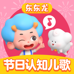 藤原辽子初菊门注入
