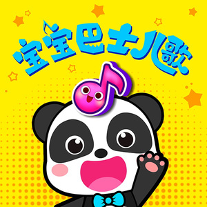 藤原辽子初菊门注入
