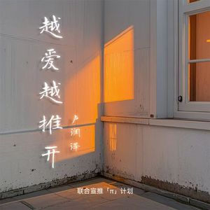 藤原辽子初菊门注入
